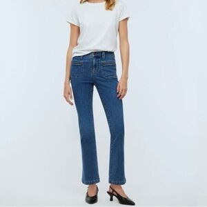 Madewell Mid Rise Kick Out Cropped Flare Wide Leg Stretch Dark Wash Jeans, 29P